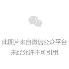 煤气脱硫技术介绍